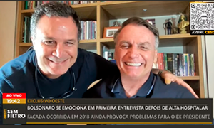 SBT Brasil